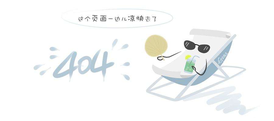 绿化无纺布产品细节图